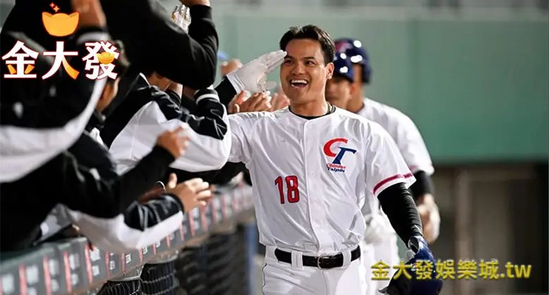 2023WBC經典賽中華隊與巴拿馬之戰數據整理及簡短分析